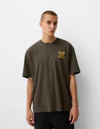 Camiseta bordada de manga corta de ajuste relajado Brown