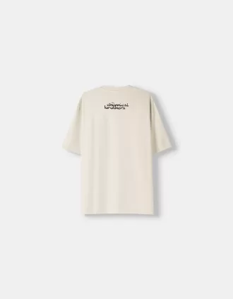 Camiseta de manga corta de ajuste relajado de The Chemical Brothers Camel