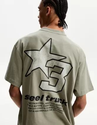 Camiseta manga corta con estampado Khaki