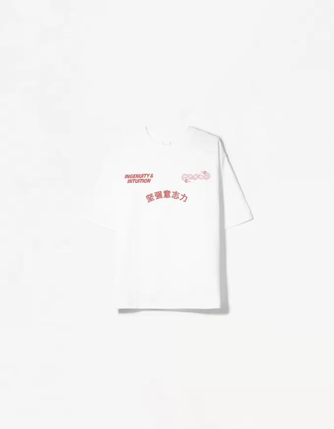 Camiseta manga corta con estampado White