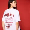 Camiseta manga corta con estampado White