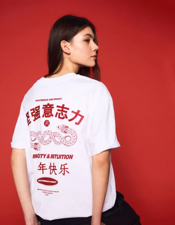 Camiseta manga corta con estampado White