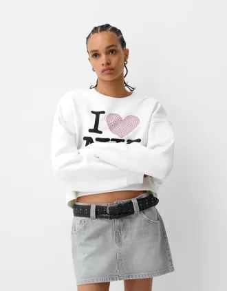 Jersey de manga larga I Love New York White