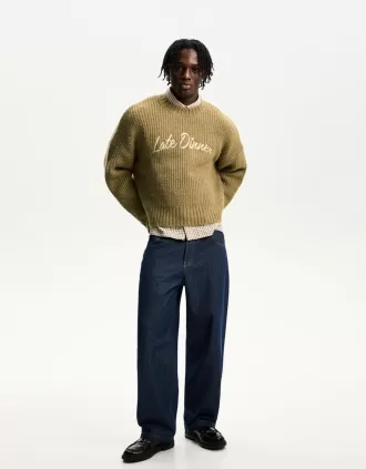 Jersey tejido textura bordado Green