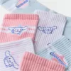 Pack de 3 calcetines Cinnamoroll Pink Pack de 3 calcetines Cinnamoroll Pink