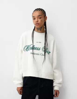 Sudadera estampada Cream